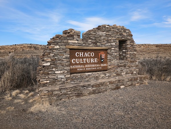 Chaco Culture National Historical Park 5