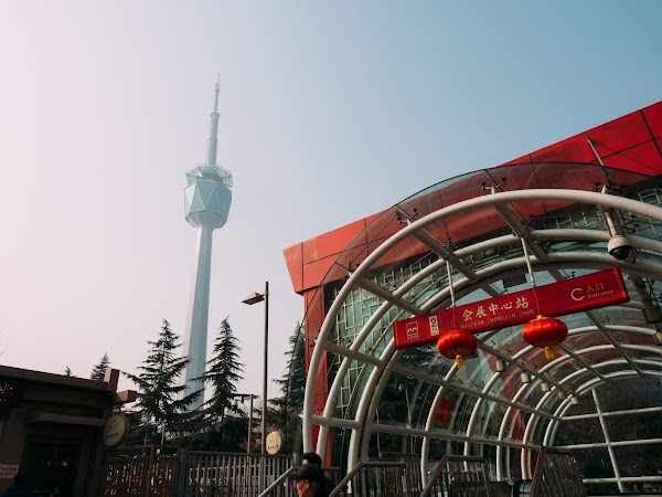 Shaanxi TV Tower 4