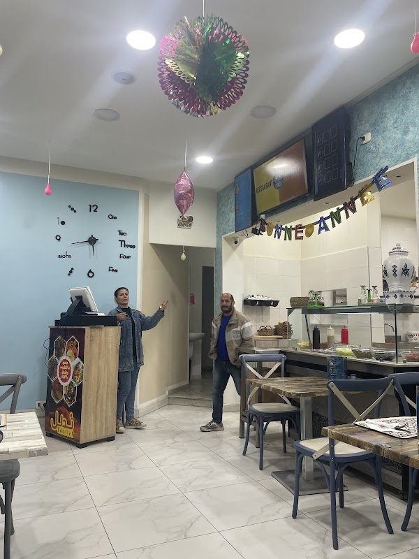 Restaurant Com_Art مطعم كومارت 1