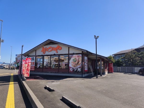 Katsuya Joetsu Store