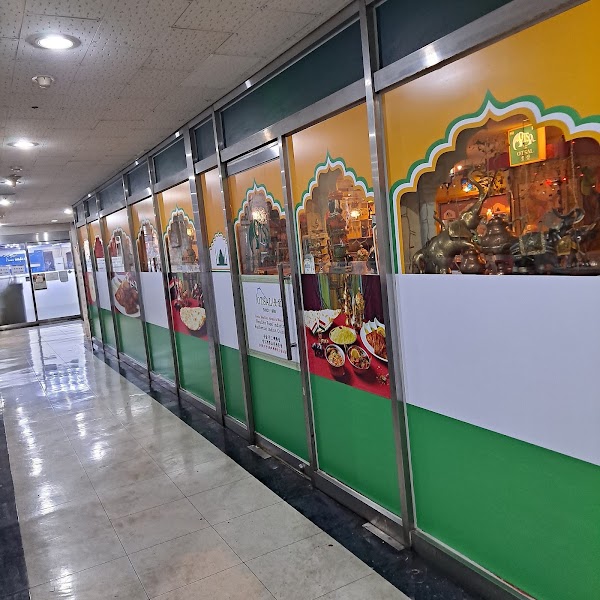 OTSAL Authentic Indian Cuisine 1