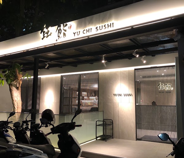 Yu Chi Sushi