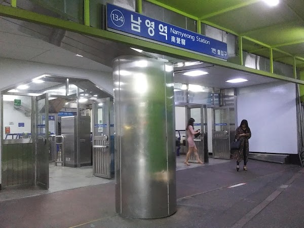 Namyeong station