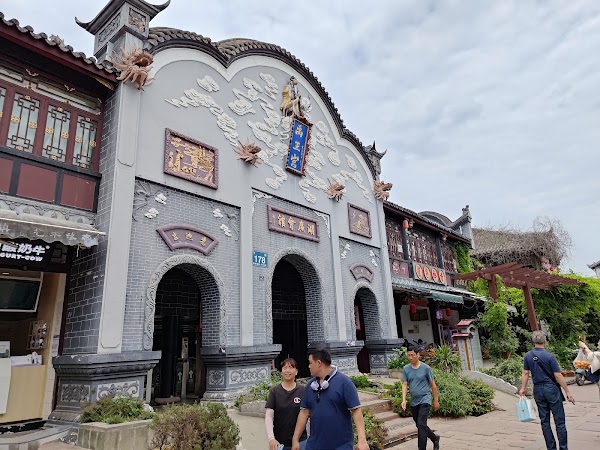 Luodai Ancient Town 2