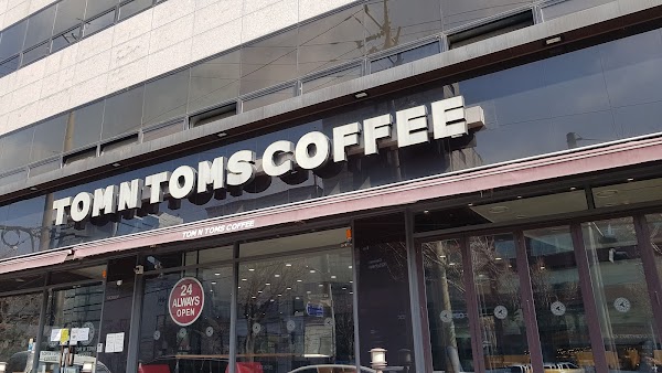 Toms N Toms Coffee