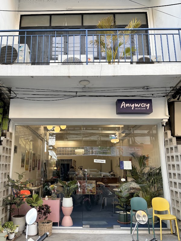 Anyway Cafe (Book Cafe)