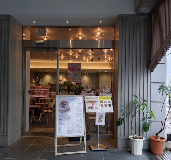 YUKIHIRA COFFEE Tenpo Tendo 4