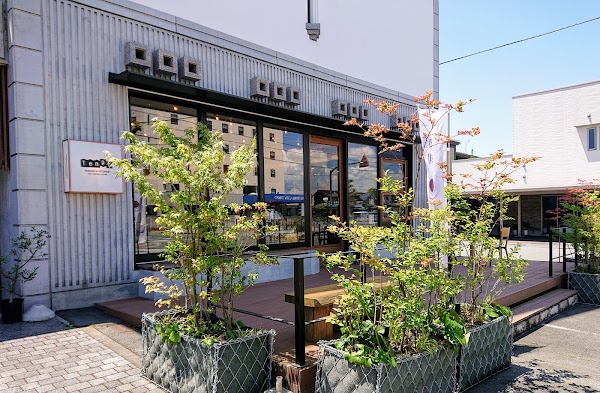 YUKIHIRA COFFEE Tenpo Tendo 2