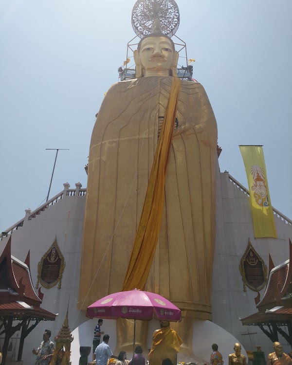 Soi Wat Intharawihan