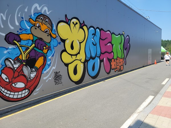 Hoengseong Luge Experience Center 3