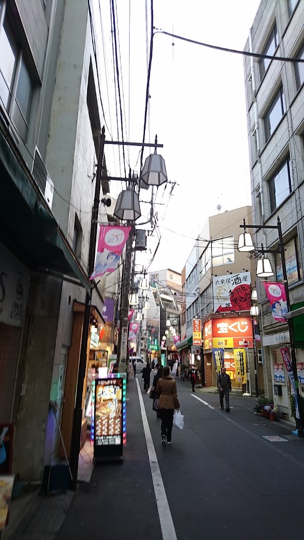 Otsuka 4