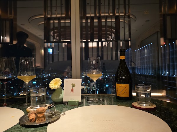 Eatanic Garden, Josun Palace 5