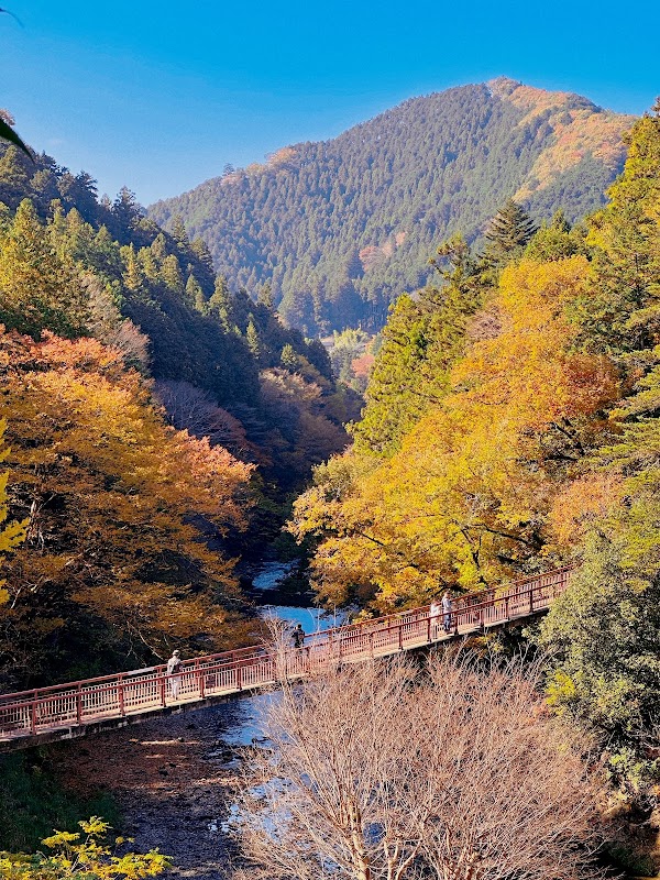 Akigawa Valley