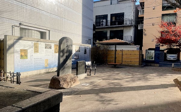 Ryōgoku Park 4
