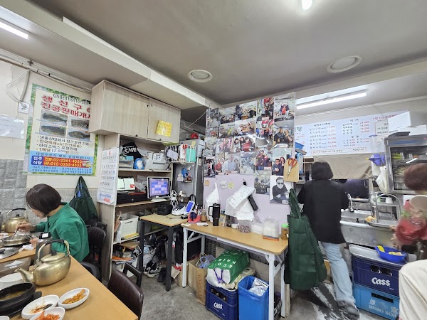 전주식당 2