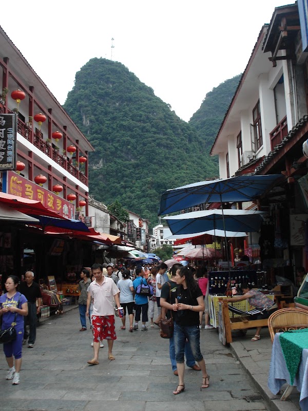 Xijie Pedestrian Street
