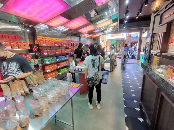 DoGa香酥脆椒 台北迪化店 2