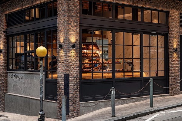 Bakehouse 1
