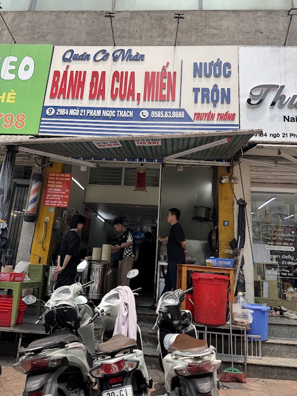 Quán Cô Nhàn - Phạm Ngọc Thạch
