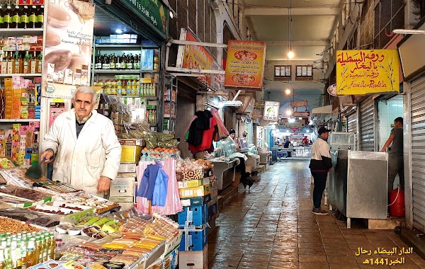 Central Marketplace 3