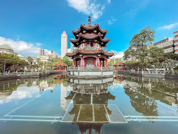 228 Peace Memorial Park