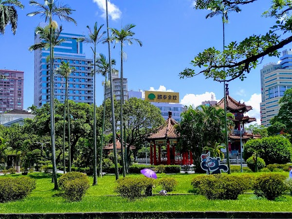 228 Peace Memorial Park 4