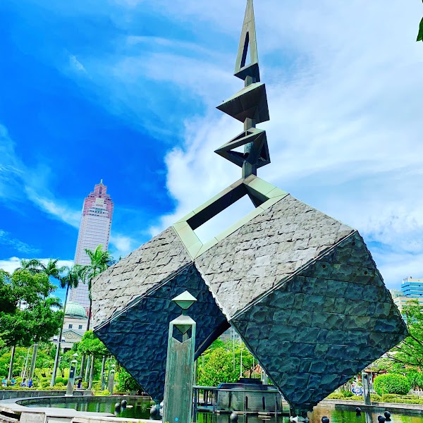 228 Peace Memorial Park 3