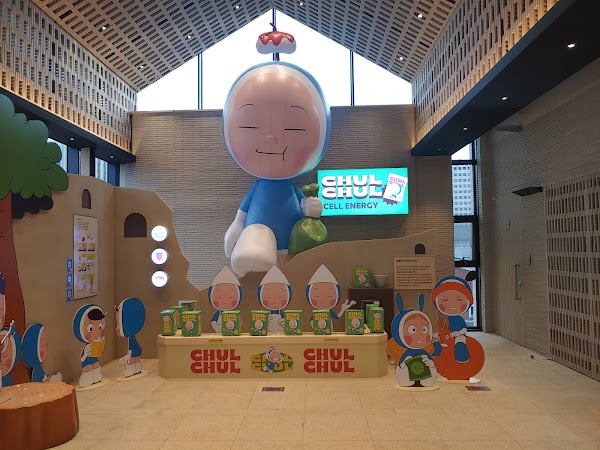 Ground Seesaw Seochon 3