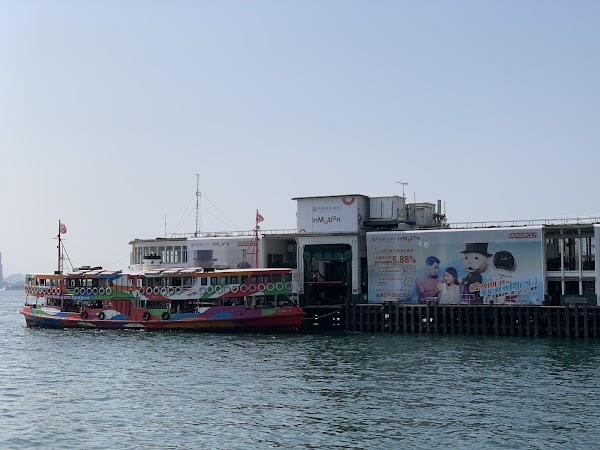 Tsim Sha Tsui Promenade East / Hung Hom Promenade 3