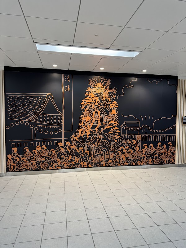 Kushida Shrine Station