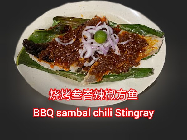 East Seafood White MeeHoon