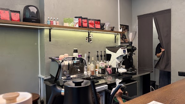 FLASK COFFEE 2