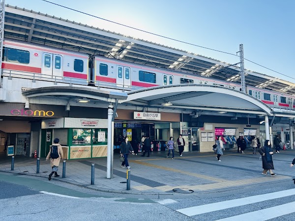 Jiyūgaoka Station 4