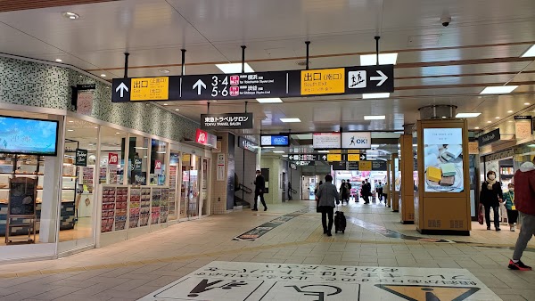 Jiyūgaoka Station 2