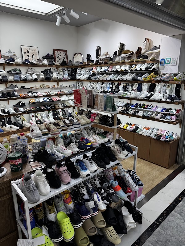 Kinbo Fashion City 4