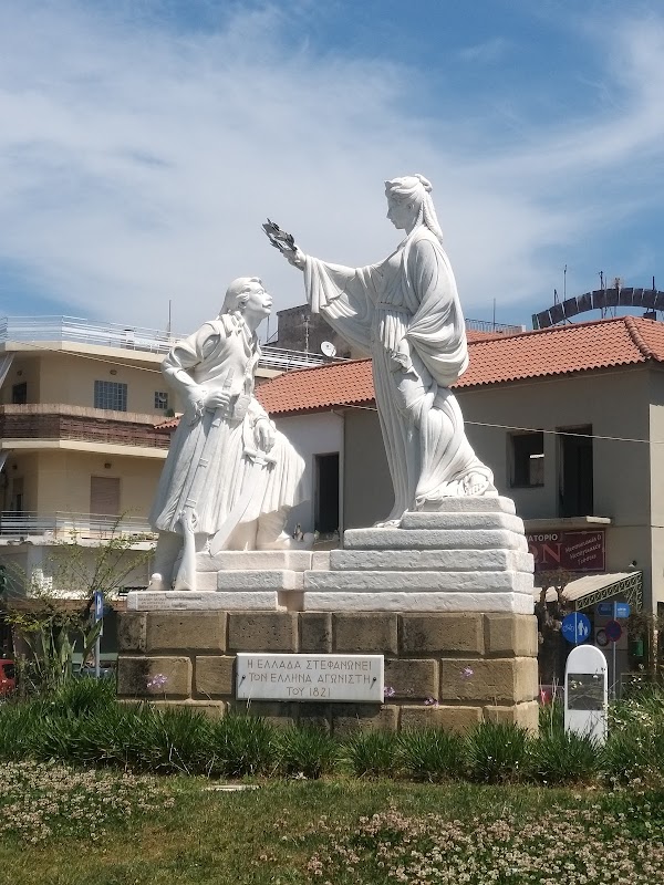 Kalamata 2
