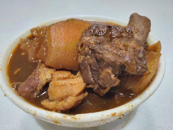 容易发牛杂店 4
