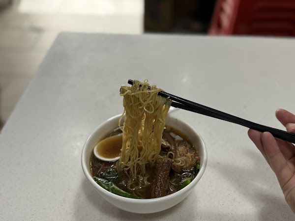 容易发牛杂店 2