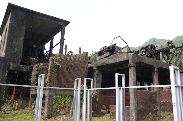 Ruifang-Ruisan Coal Preparation Plant