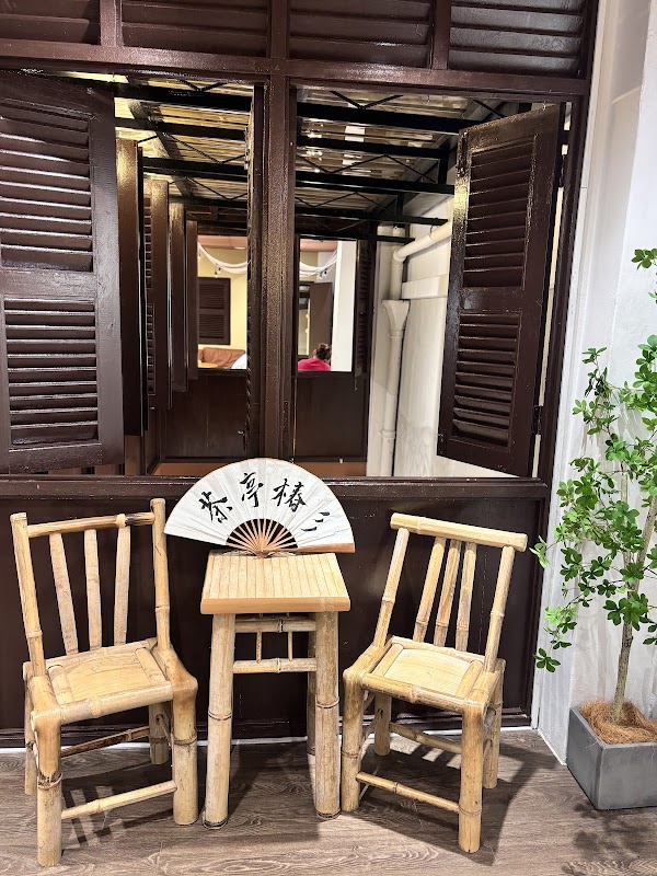 SomeTea 茶亭椿彡 Campbell St.