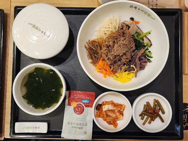 Bonjuk Bibimbap Cafe Gangnam station 5
