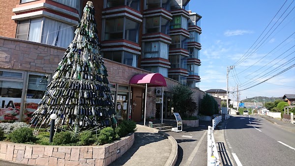 Isehara