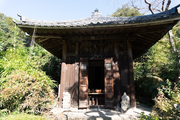 Zuisen-ji Temple 4