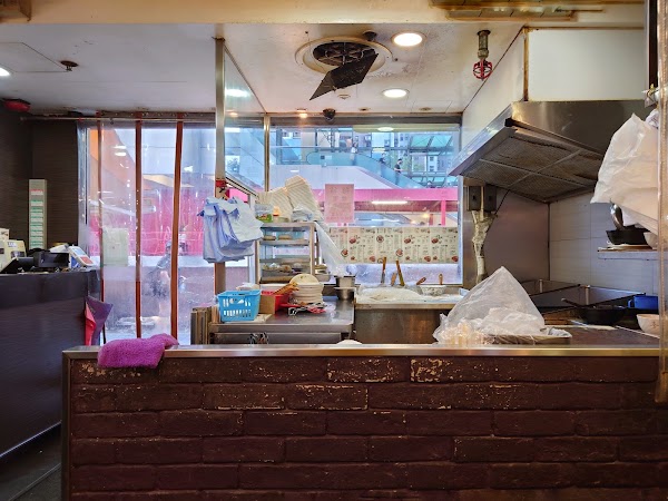 Wat Yat Noodles