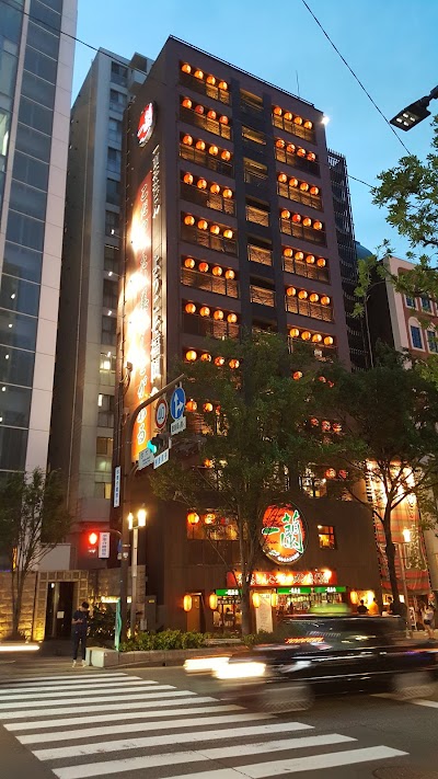 Fukuoka 1