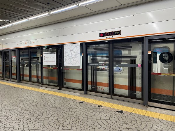 Anguk Station 4