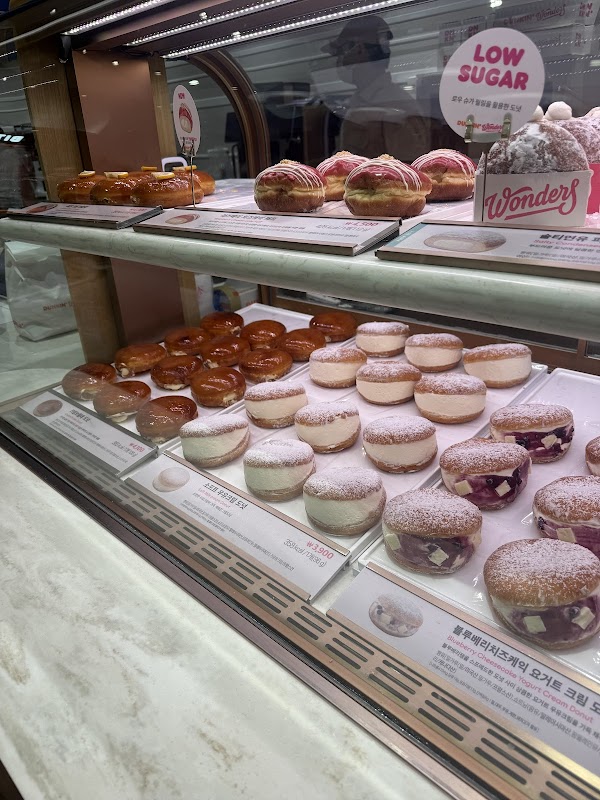 Dunkin Wonders Cheongdam 3