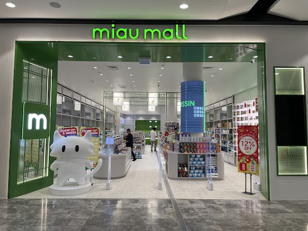 miau mall The Glen - The Authentic Japanese Store