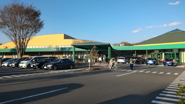 TSURUYA Karuizawa 1