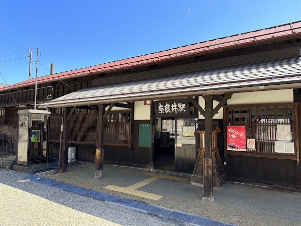 Narai-juku 4